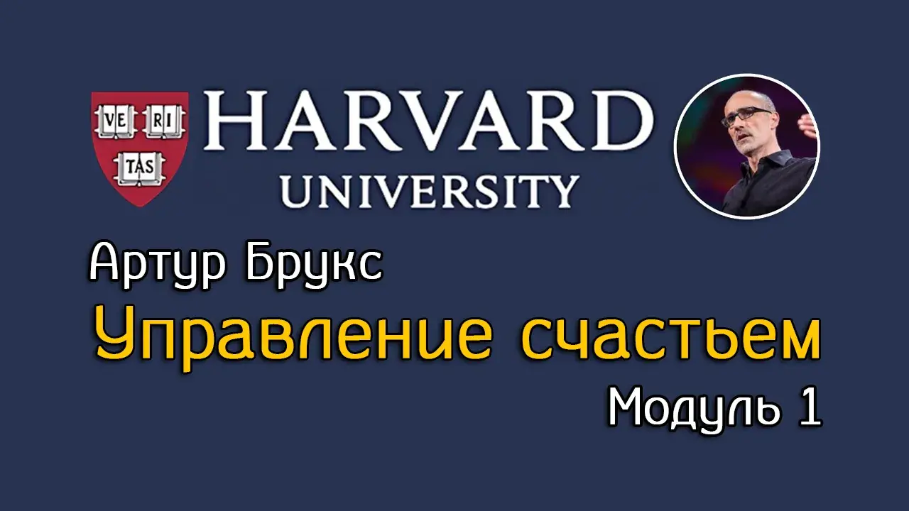 Текстовые материалы курса 