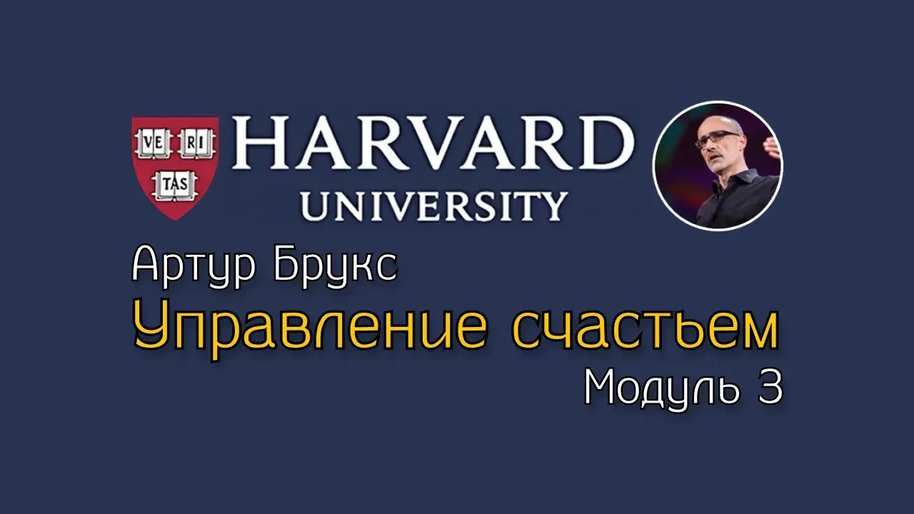 Текстовые материалы курса 