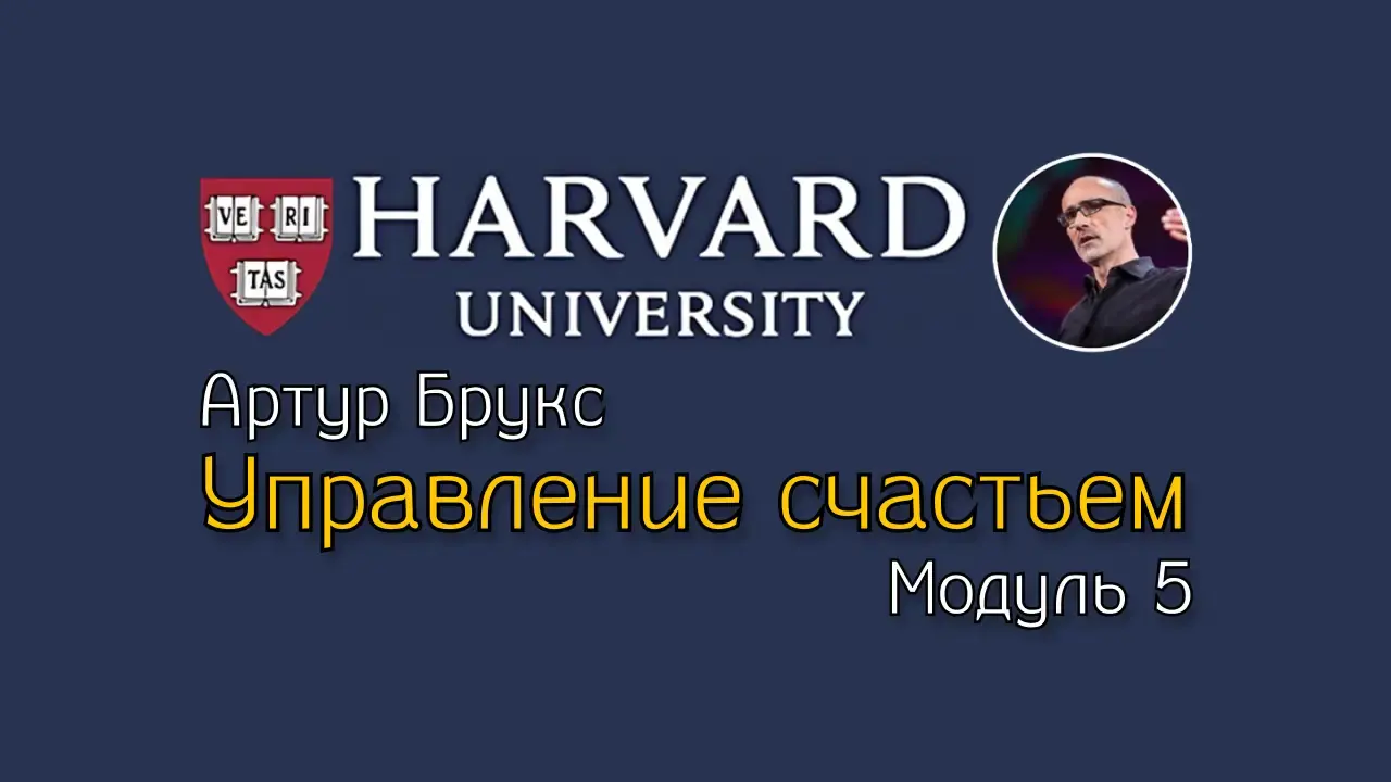 Текстовые материалы курса 